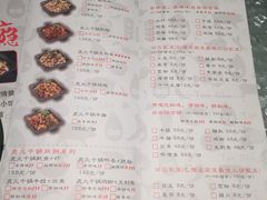 -炭舍干锅·烤鱼(扬名广场店)