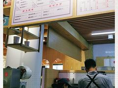 -隆延茶铺(学清路驹然店)