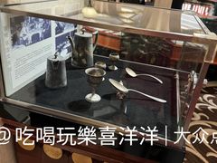 -国际饭店·原点咖啡吧ORIGIN CAFE&BAR
