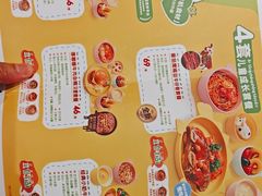 -西贝(南开大悦城店)