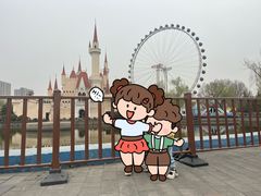 -北京石景山游乐园