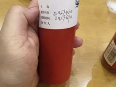 -萨莉亚意式餐厅(天河城购物中心店)