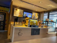 -麦当劳(海岸城店)