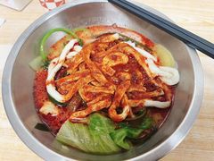 -苏袁麻辣烫(呼和浩特总局街店)