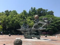 -杭州少年儿童公园