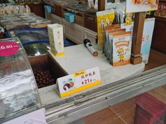 -粒上皇(崇文门店)
