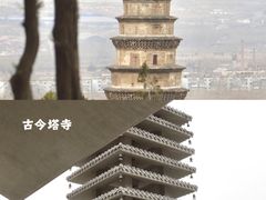 -响堂山石窟-北响堂山石窟