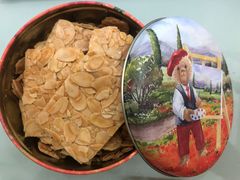 -珍妮曲奇聪明小熊(尖沙咀店)