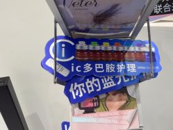 -RUMI日弥美容会所