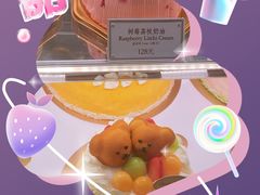 -布歌东京(合生汇店)