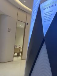 -杭州米兰柏羽医疗美容医院