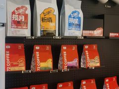-72 COFFEE(东朝阳路店)