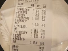 -尚一汤 广东炖汤(金桥国际店)