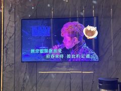 -堂会·KTV·自助餐·团建聚会(天河店)