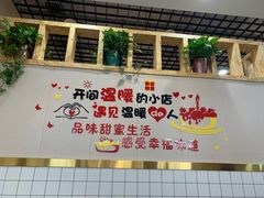 -老四川平头酸菜鱼(衙前店)