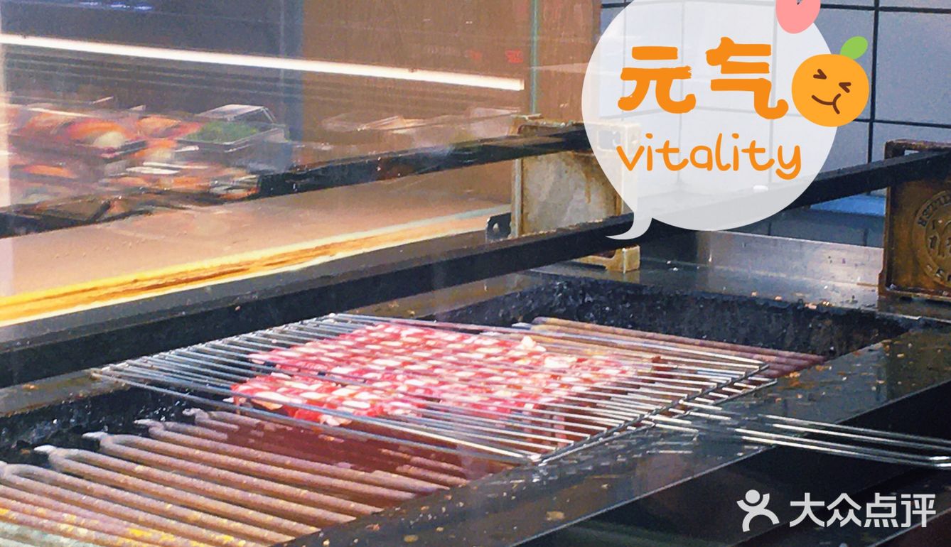  美罗城灸烧牛五花套餐[胜利]