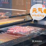  美罗城灸烧牛五花套餐[胜利]