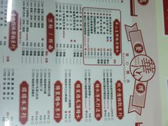 -香港華心糖水鋪(南西总店)
