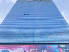 -大族广场Mall&More