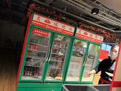 -炙城·韩式烤肉(南京东路店)