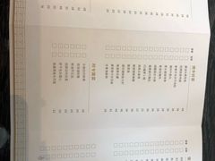 -五缘湾凯悦酒店·悦饗中餐厅