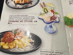 -申德勒加油站餐厅(三里屯北小街店)