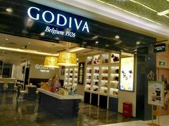 门面-GODIVA(王府井apm店)