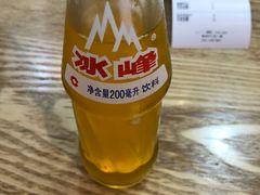 冰峰-忆秦时(银泰in77店)