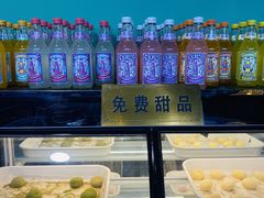 -铭记蛙小仙·活蛙畅享(CBD万达广场店)