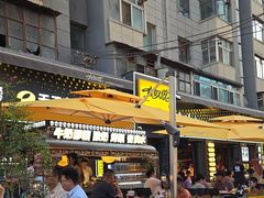 -有奴思烤肉·清真(正宁路店)