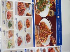 -兰湘子·湘菜小炒(盛龙广场店)