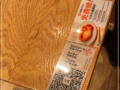-小满手工粉(上海维璟广场店)