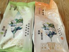 -吴裕泰茶庄(前门大街店)