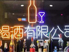 -JOJO实景沉浸侦探剧本杀(大悦城店)