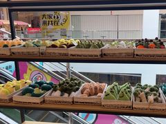 -海底捞火锅(方圆荟店)