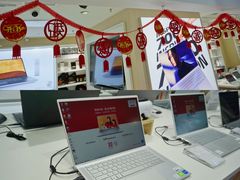 -戴尔x外星人电脑(西单大悦城店)