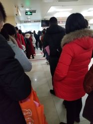 -南京市妇幼保健院(莫愁路院区)