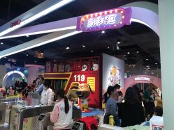-汤姆猫亲子乐园(保利Mall店)