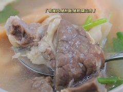 -潮汕裕成莲藕(泰沙路店)