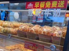-味多美蛋糕(安定门店)