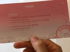 -金光华广场