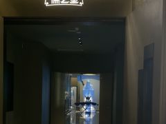 -儒之堂·足道养生SPA影院式(万融城店)