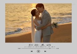 -拾年·定制婚纱摄影