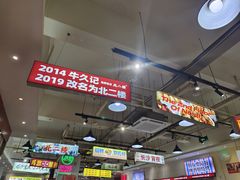-长沙简牍博物馆