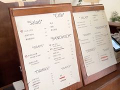 -Al Salam莫的三明治