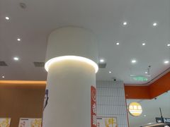 -吉野家(长沙五一广场IFS店)