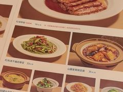 -宏状元现熬粥·京味菜(五棵松店)