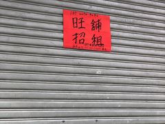 Brunch&nbsp;A餐（单人餐）-邊渡咖啡