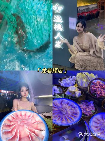 在龙岩｜就冲着这一口酸汤锅我可以一直来！！