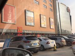 -万达广场(菏泽牡丹店)